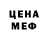 ГАШ 40% ТГК Hermes Nunez