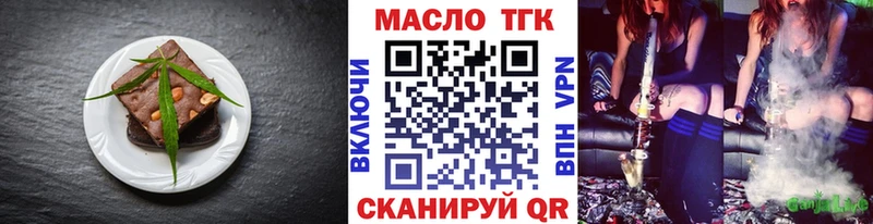 Canna-Cookies конопля  Купить где  Свободный 