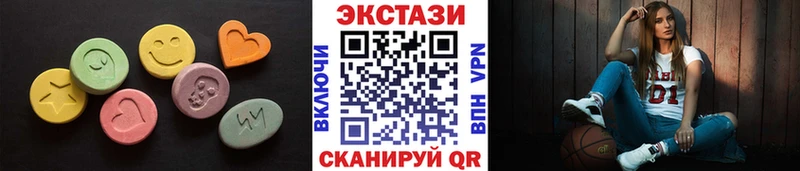 ЭКСТАЗИ TESLA  Купить где  Свободный 