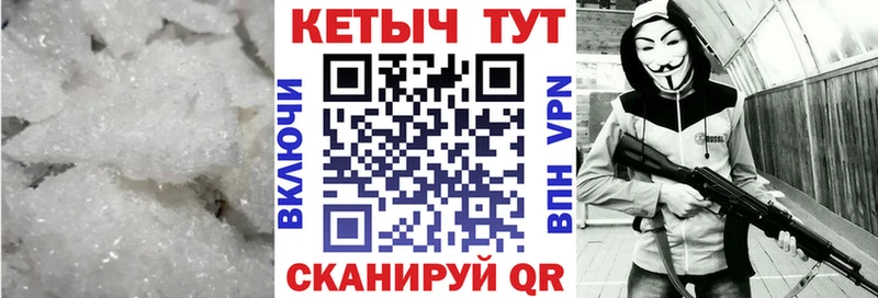 КЕТАМИН VHQ  Купить где  Свободный 