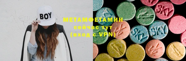 прущая мука Зеленодольск