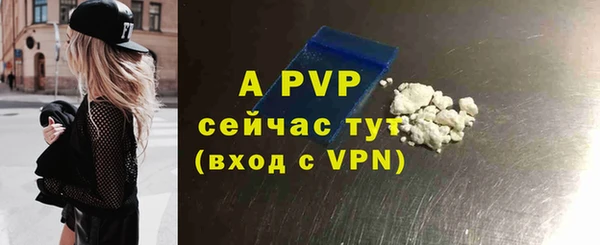 дистиллят марихуана Зерноград