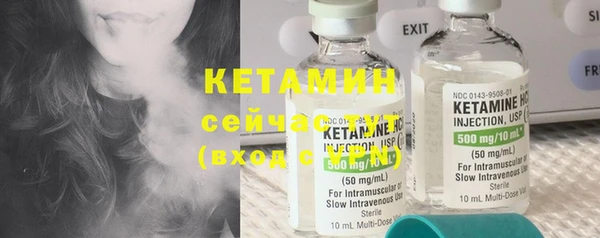 дистиллят марихуана Зерноград