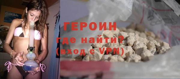 дистиллят марихуана Зерноград