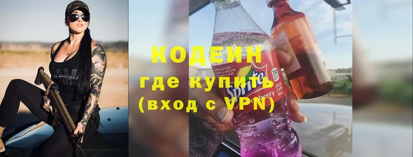 дистиллят марихуана Зерноград