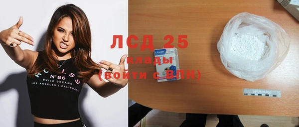 дистиллят марихуана Зерноград