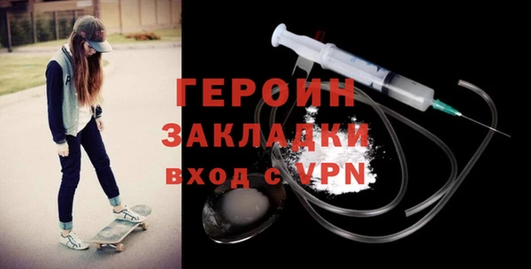 дистиллят марихуана Зерноград