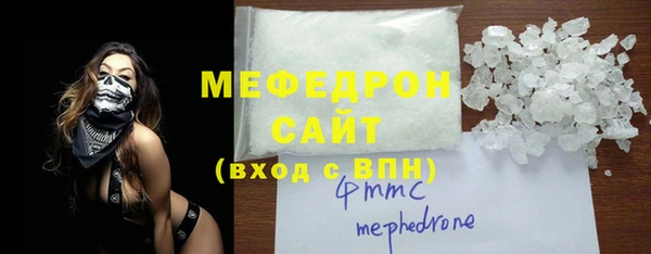 дистиллят марихуана Зерноград