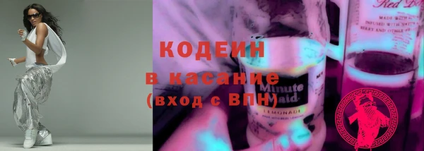 прущая мука Зеленодольск