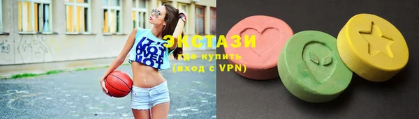 дистиллят марихуана Зерноград