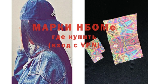 прущая мука Зеленодольск