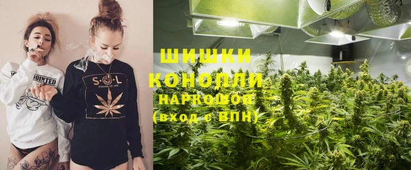 дистиллят марихуана Зерноград