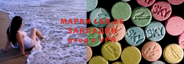 прущая мука Зеленодольск
