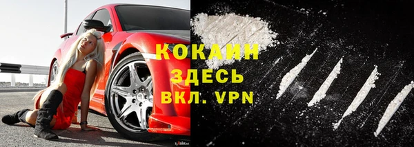 дистиллят марихуана Зерноград