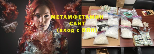 прущая мука Зеленодольск