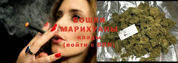 мет Зеленокумск