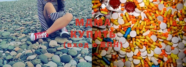 мет Зеленокумск