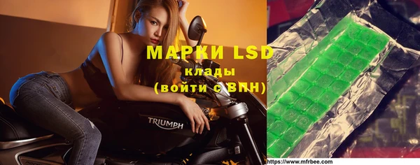 дистиллят марихуана Зерноград