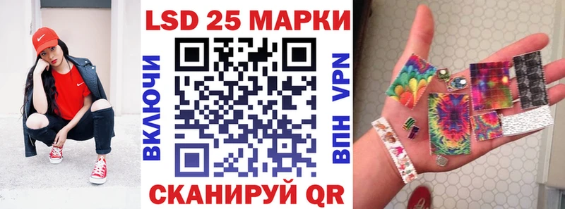 Купить  Свободный  Марки NBOMe 1,5мг 