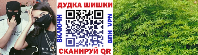 Купить  Свободный  МАРИХУАНА VHQ 
